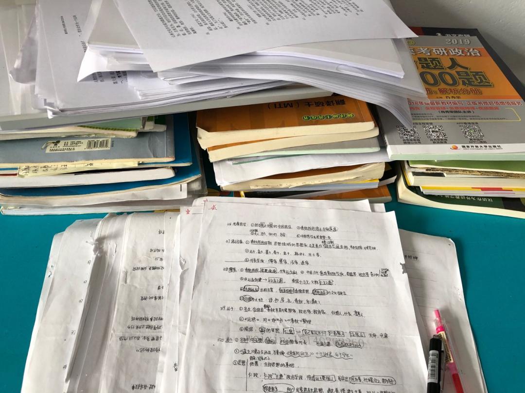 沈阳城市建设学院考研上岸,沈阳城市学院商学院考研