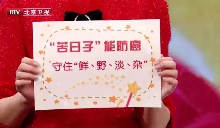 为什么切息肉,切了息肉还会得癌症吗