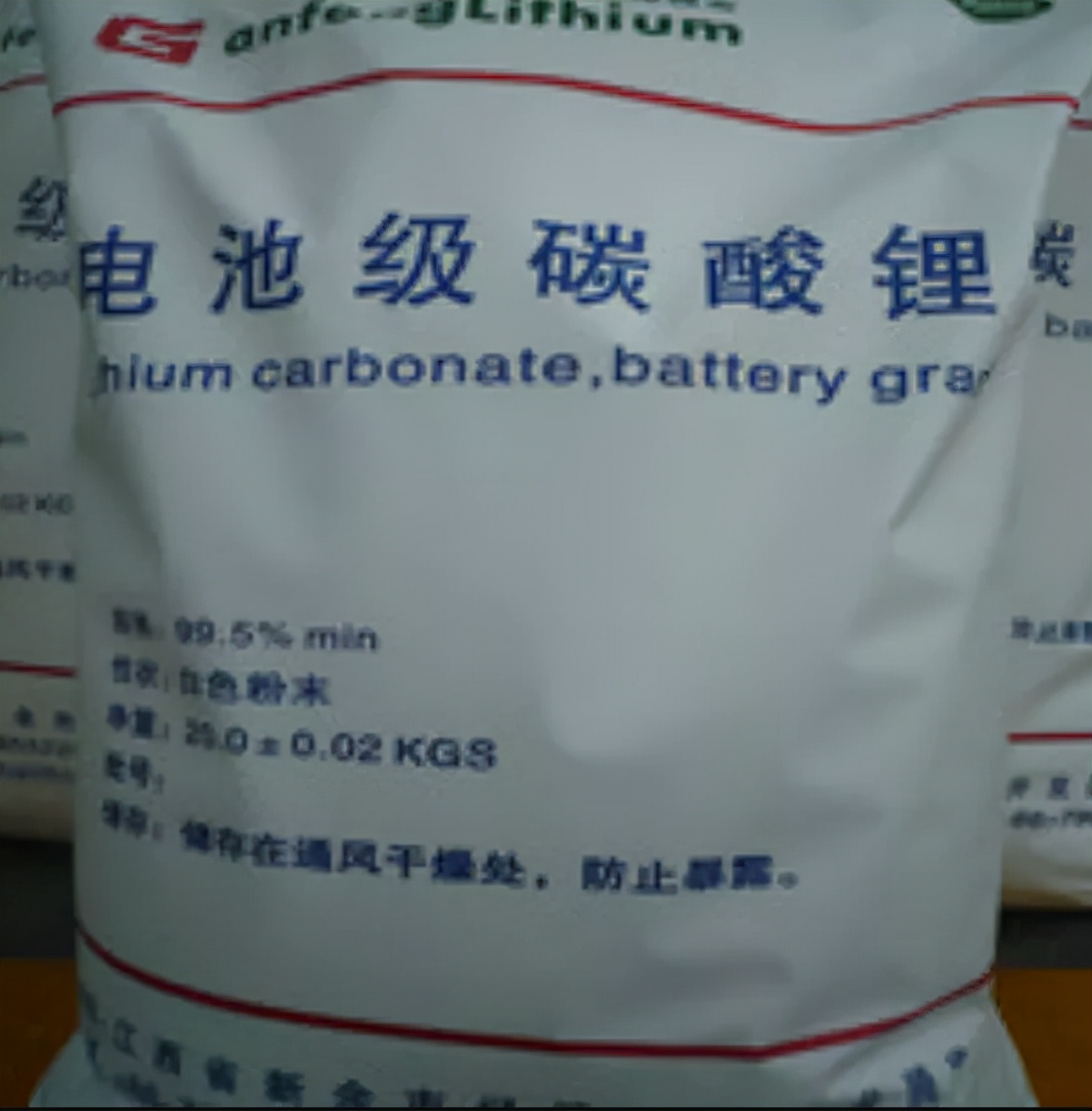 今天午后江特电机要拉升吗,江特电机股票明日走势预测短线