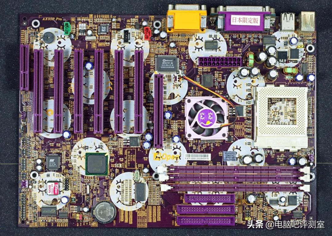 各种造型怪异的机箱,长得奇怪的电脑机箱