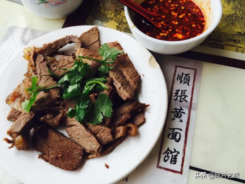 敦煌大漠美食,来到敦煌不应错过的6种特色美食