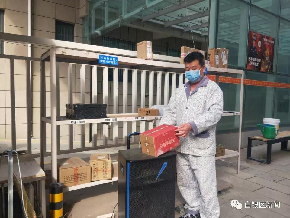 白银区所有小区实施管控,白银小区封闭管理