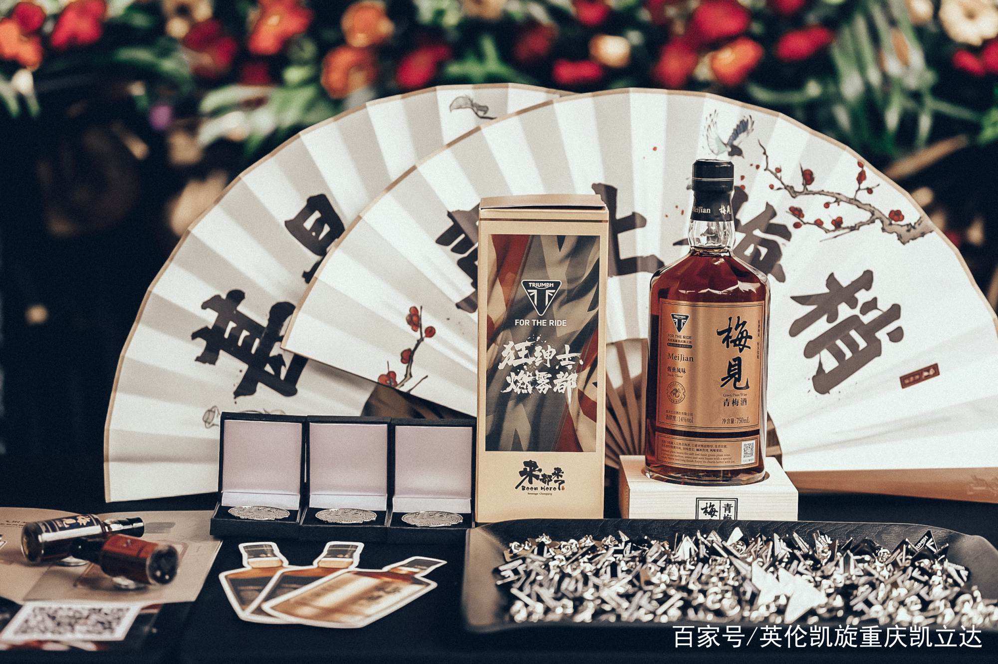 triumph英伦凯旋贵阳店优惠,triumph英伦凯旋scramble1200xe