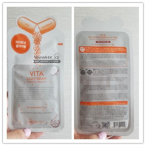 美即面膜推荐排行榜前十名,正品美迪惠尔面膜图片