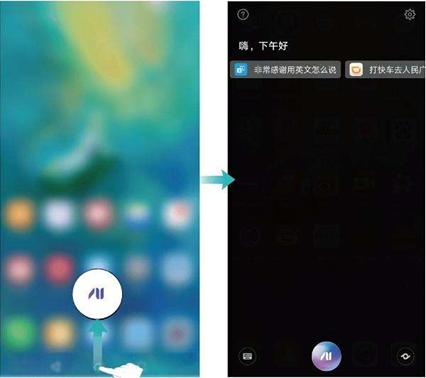 华为p30升级鸿蒙还是不要升级,华为gt2pro升级鸿蒙好还是不升级