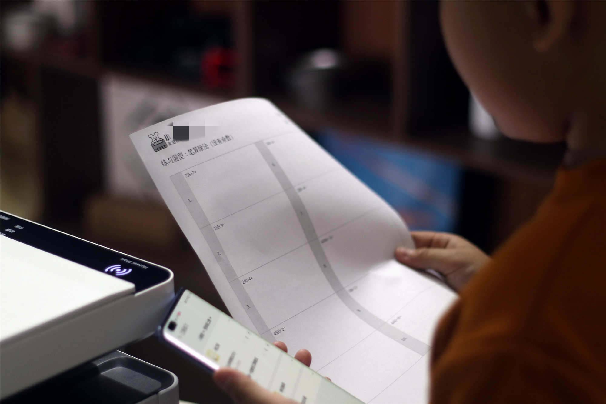 华为pixlabx1打印机配网教程,华为pixlabx1打印机加纸