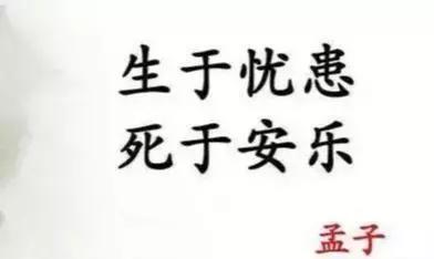 疫情之下你被辞职了吗,疫情下被降薪要不要离职