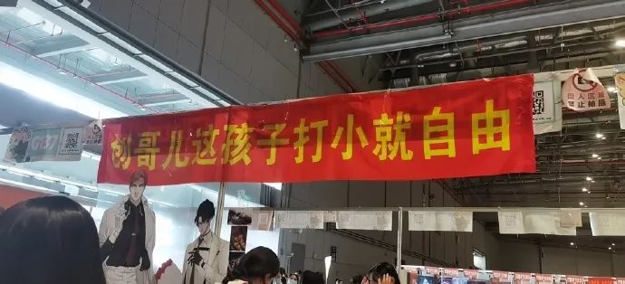 漫展见到特别喜欢的coser,逛漫展上遇到的神仙coser