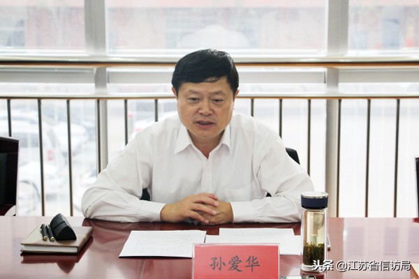 「*访信**广角」一封感谢信拳拳为民情