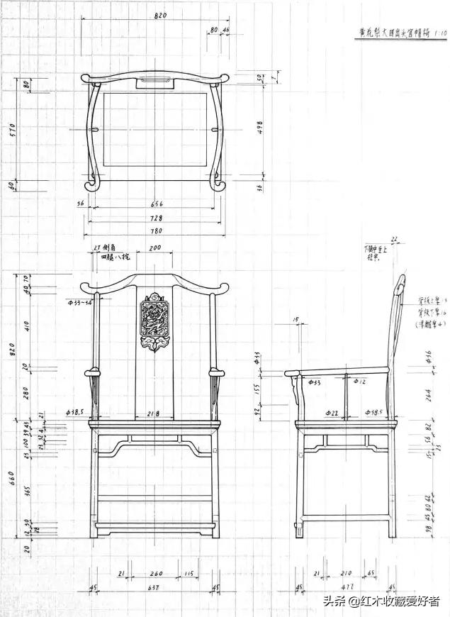 中国传统家具手绘三视图,古典家具设计图纸