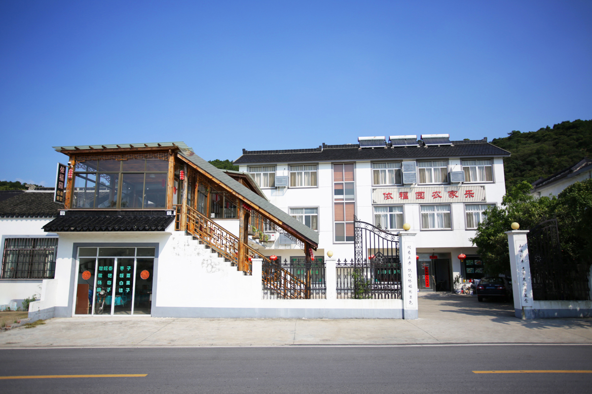 苏州东山农家乐推荐常用指南,苏州东山西山包吃住农家乐推荐