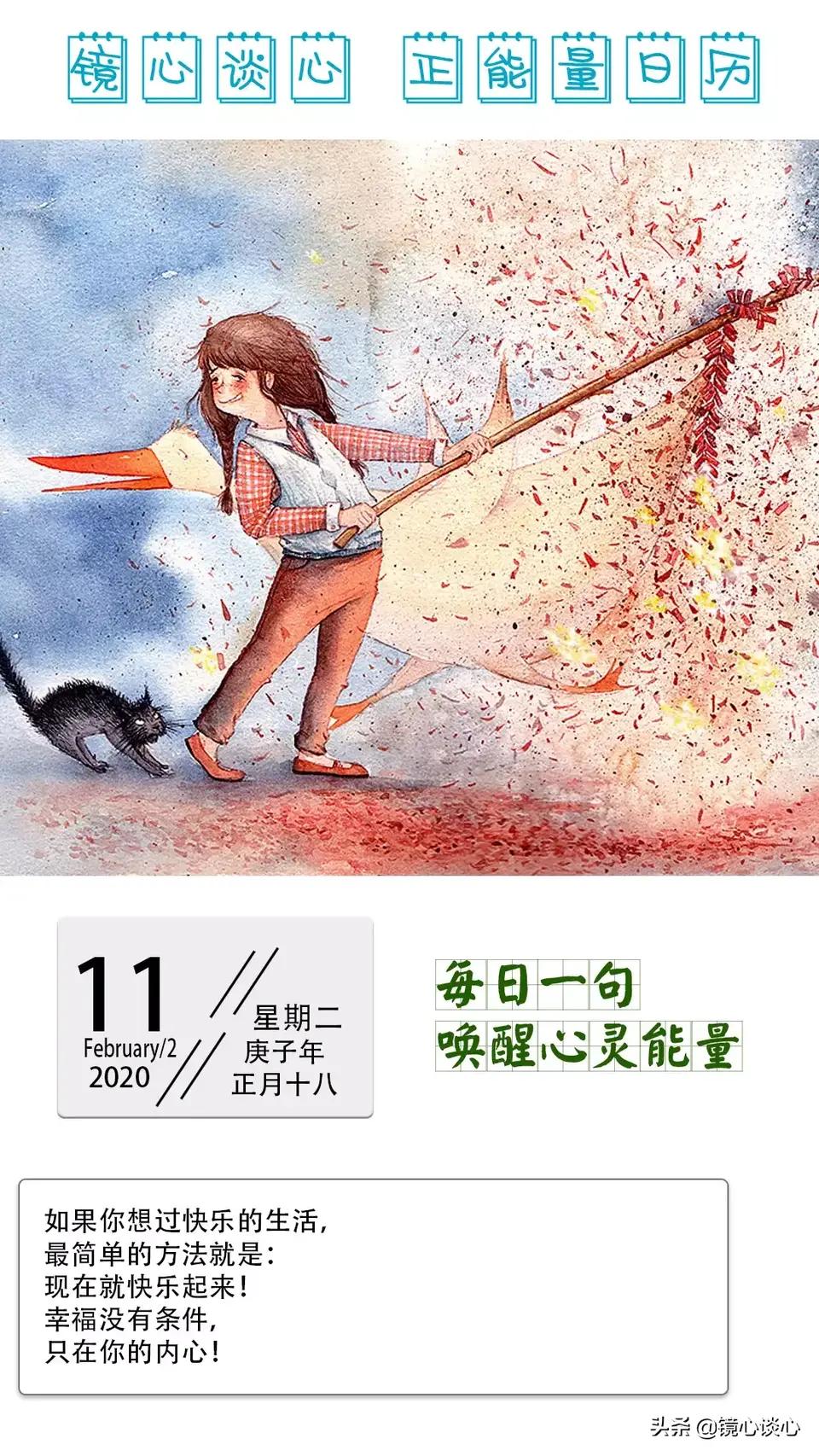 一生必背的古诗关于李白,一生必背的天下奇文