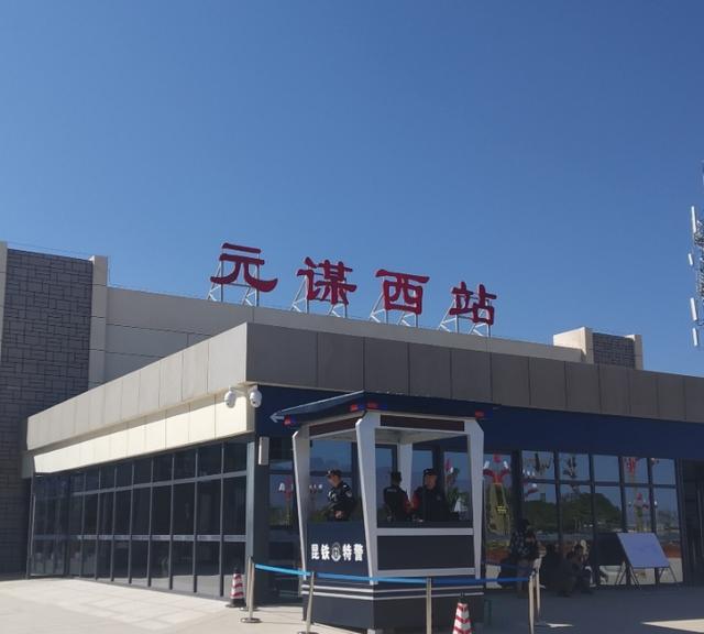 为什么很多人在云南元谋买房,为什么现在越来越多人在云南买房