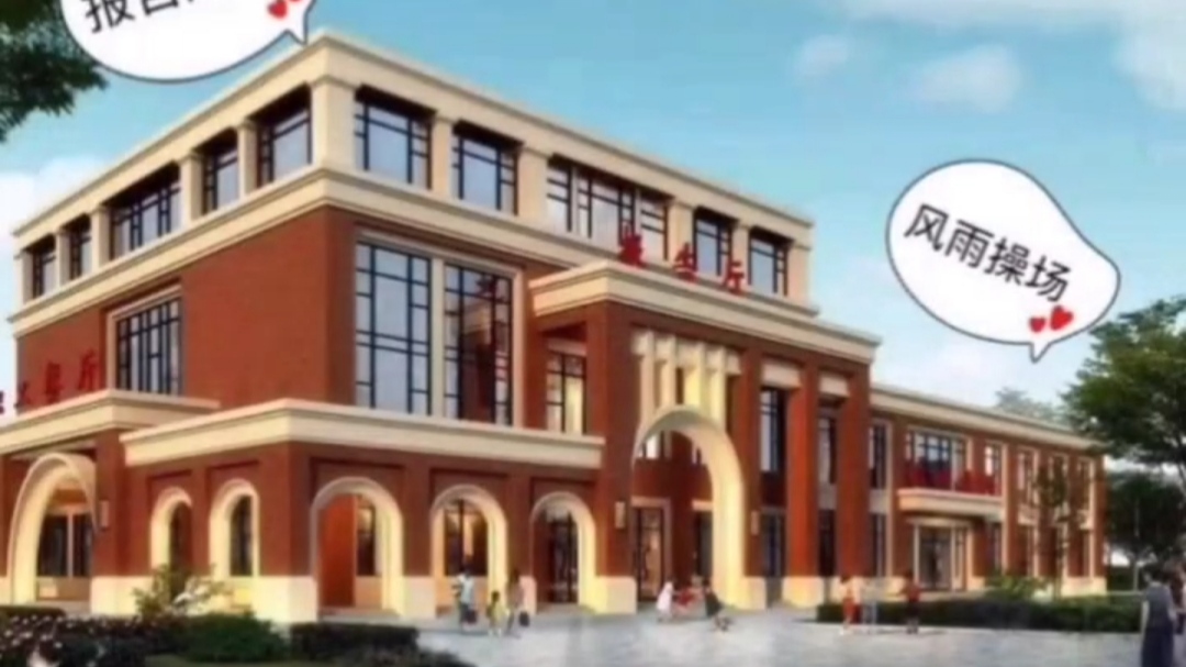 运城“百万”学区房才能上的10所公办学校，你知道是哪几所吗？