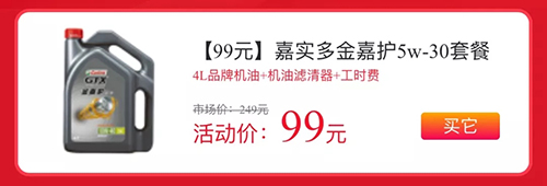 涓懌涔嬪疂鍜屽崕鑳滃摢涓ソ,涓懌涔嬪疂鍜屽厰甯堝倕
