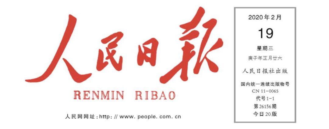 辽宁沈阳今天新闻联播,辽宁沈阳发布最新通知在哪里看