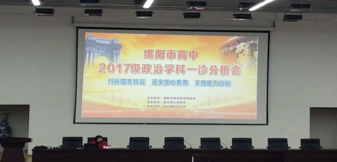 从a到z选择一个字母你会选择哪个,从a到z的成长