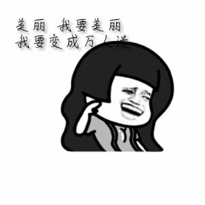 日本健康美颜店必买清单,日本药妆店必买干皮护肤品