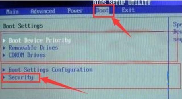 电脑开机出现adiskread怎么解决,电脑提示adiskerroroccurred