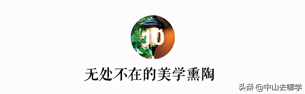 沙溪华发四季幼儿园,中山市沙溪港头幼儿园