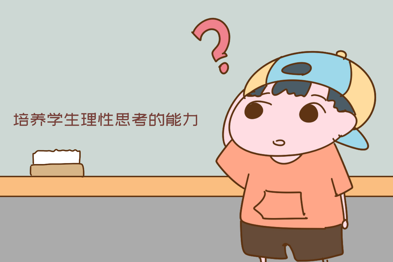 中学校长规定不允许穿耐克进校园,校长禁止学生穿耐克