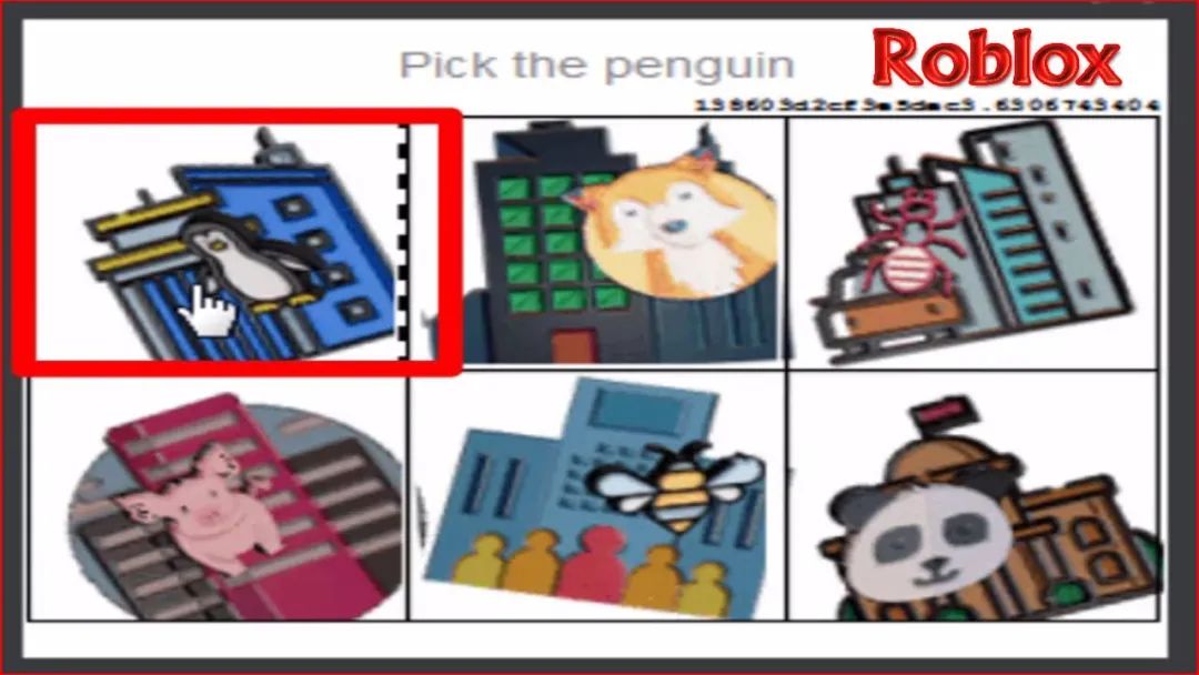 注册一个烂橘子号玩游戏,被验证码气进7次ICU