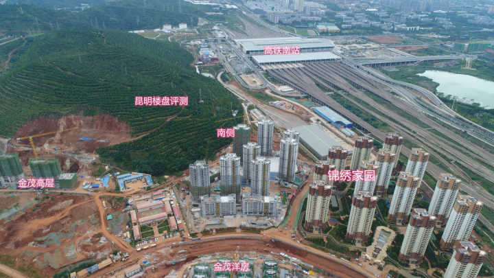 昆明买房，呈贡片区金茂国际新城洋房怎么样？值得购买吗？