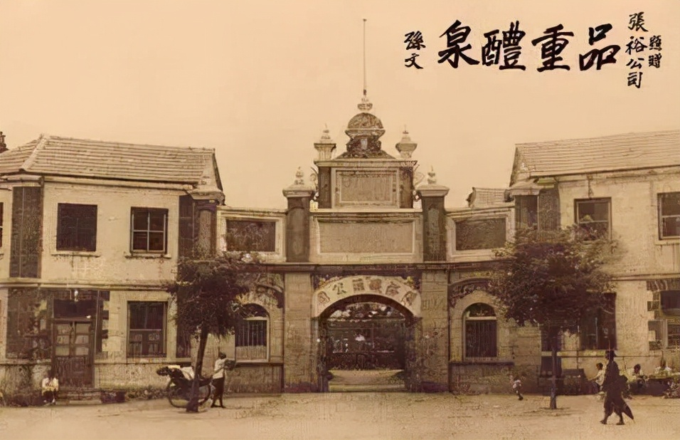 王炸!这一波下来,烟台打出“4个二带俩王”