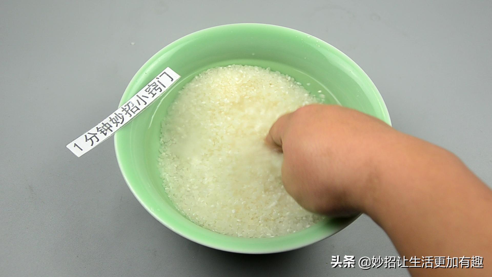 米饭怎样做味道会更香而且不粘锅,高压锅煮米饭怎么样才能不粘锅