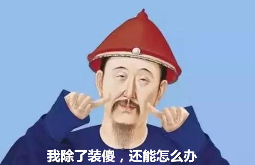 光绪不碰，慈禧不惹，“曹园”有多牛？竟让这位老佛爷让了步