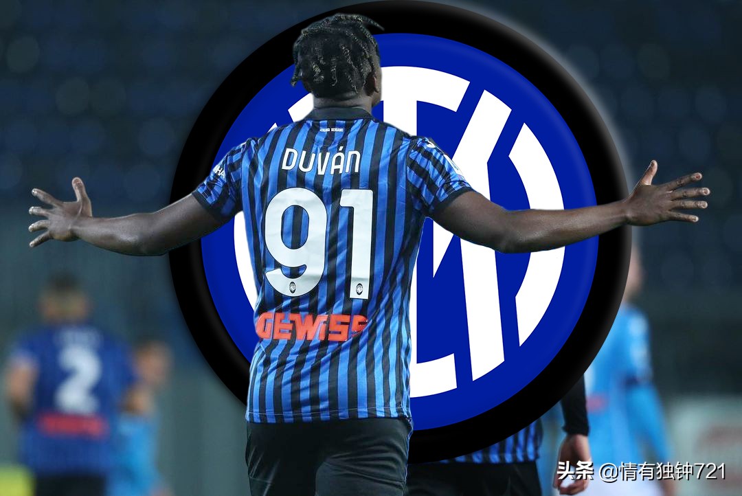 卢卡库转会罗马新闻报道,格拉利什续约曼城2027年