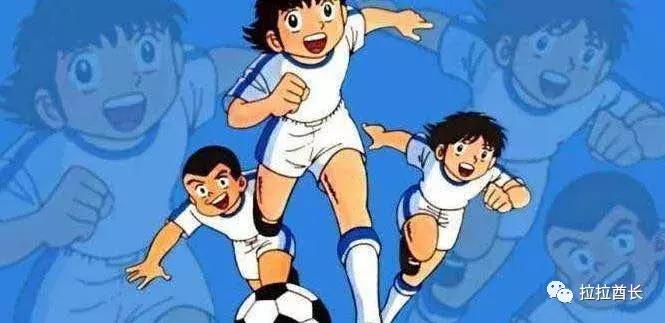 足球小将难进球,足球小将为什么不出完全版