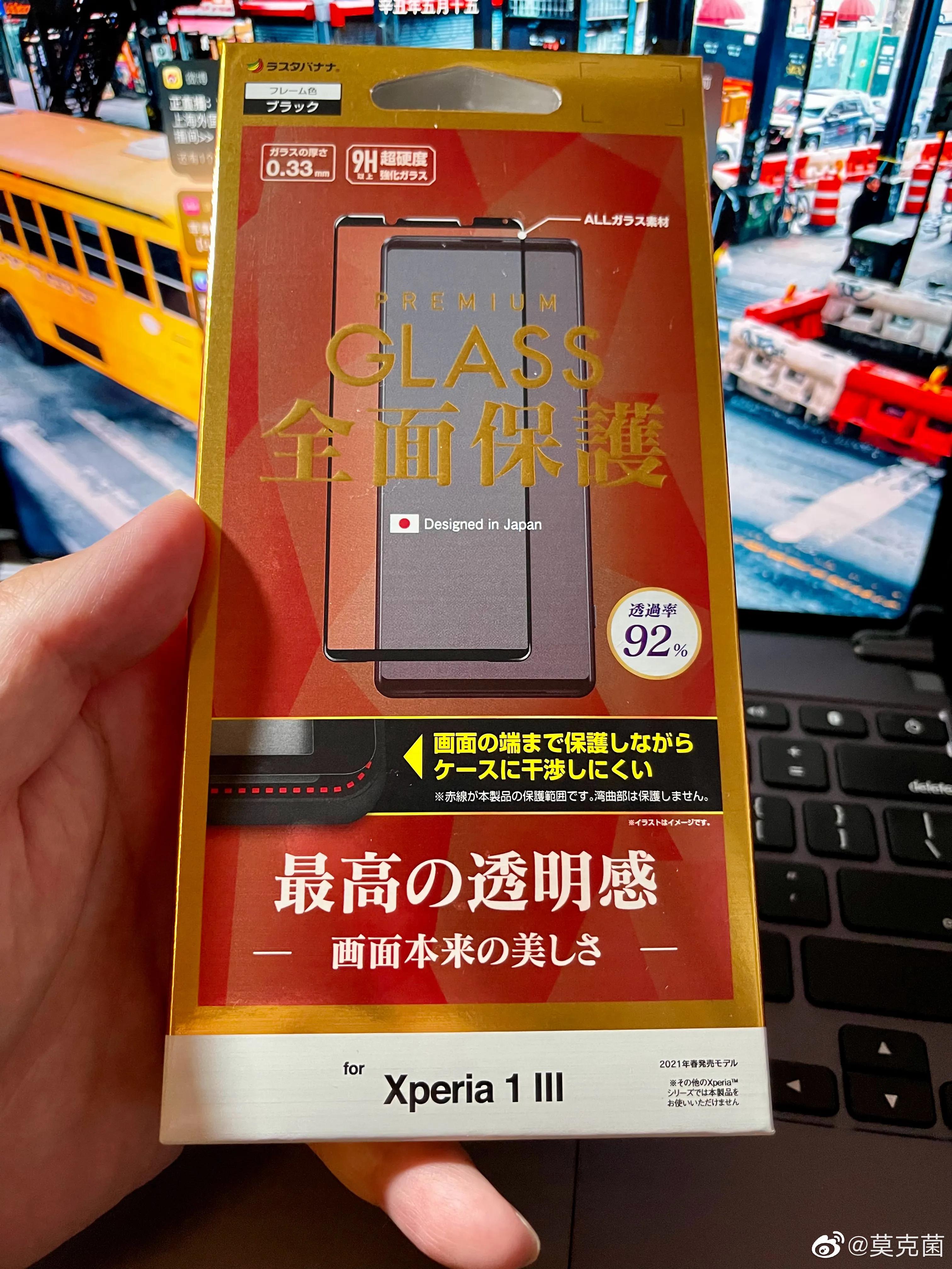 索尼微单a9最新价格,8499手机评测