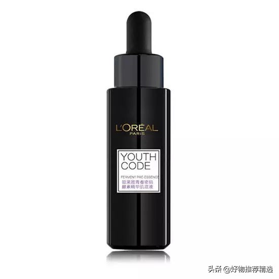 推荐一款好用又平价的精华液,推荐几款平价便宜好用的精华液