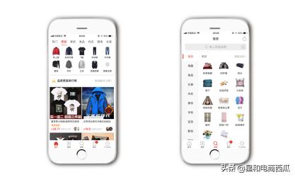 拼多多偏远地区包邮获取流量,拼多多不烧车怎么获取流量