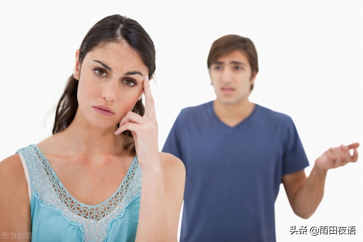 待在一起发现三观不合怎么办,俩人三观不合怎么办