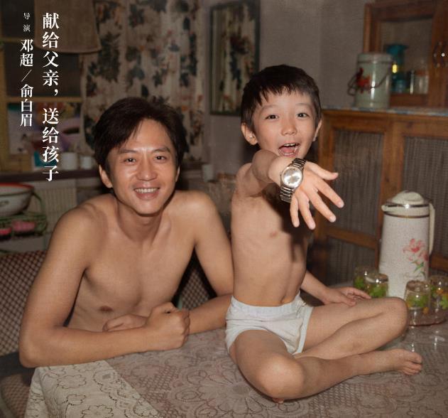 银河补习班箭靶,银河补习班射箭