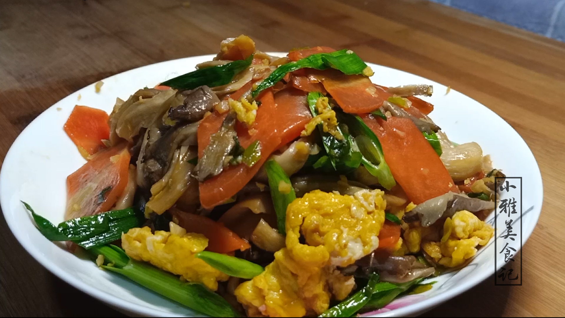 蘑菇要不要烫一烫再炒,蘑菇一定要焯水吗