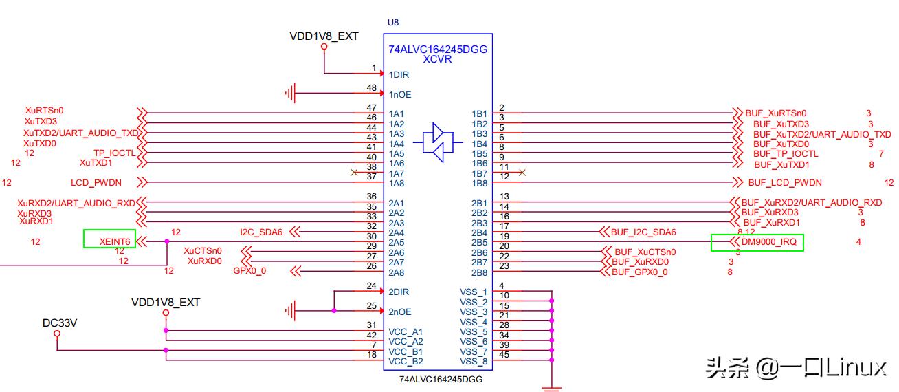 dm900网卡驱动,dm9000网卡怎么样