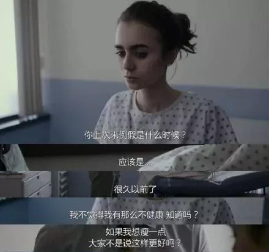 杨幂被偷瞄,杨幂被偷包的影视剧