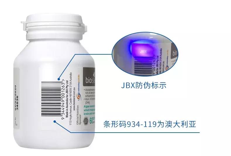 bioisland官网验真伪,你们要的procreate国风印章