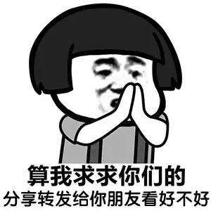 土豪的败家之眼主板,败家系列主板