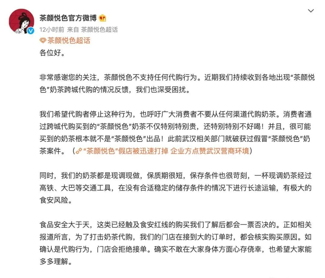 2023年全国餐饮收入总计,上半年餐饮上涨