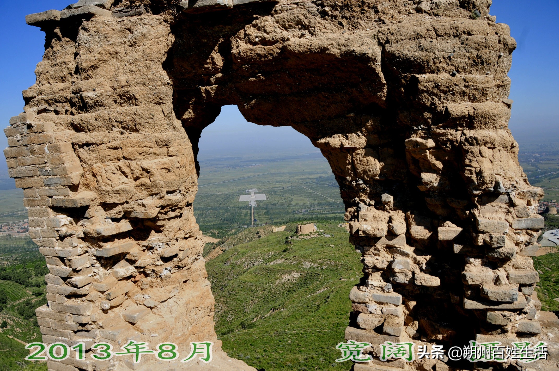 我爱我的祖国我爱我的家乡演讲稿,我爱我的家乡我和我的祖国