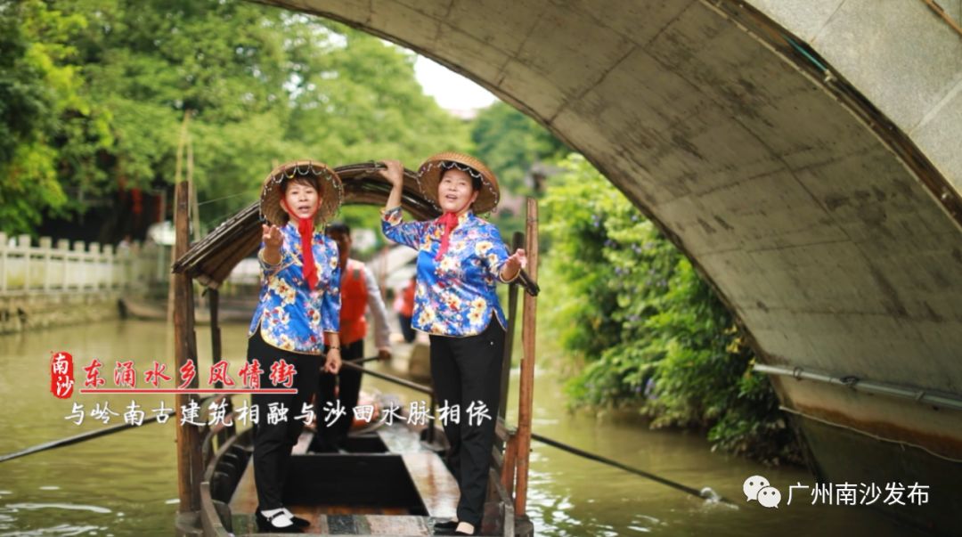 南沙真的美,南沙以后到底会怎么样