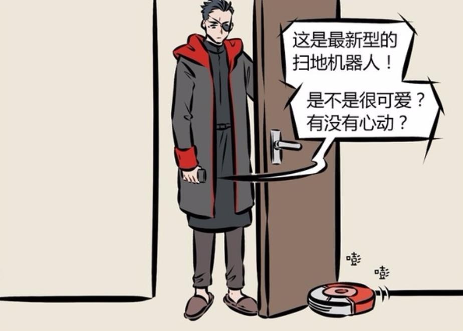 《万圣街》小汤给阿克介绍女朋友，原来是个“机器人女友”？