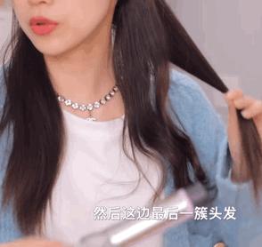 是时候换发型了,适合秋冬的减龄免打理发型