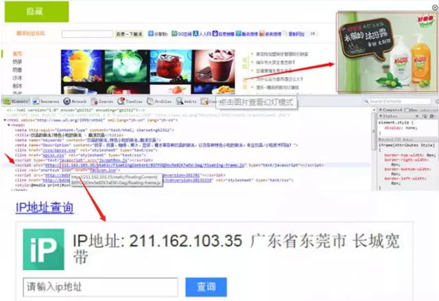 长城宽带的缺点和优点,长城宽带讲解