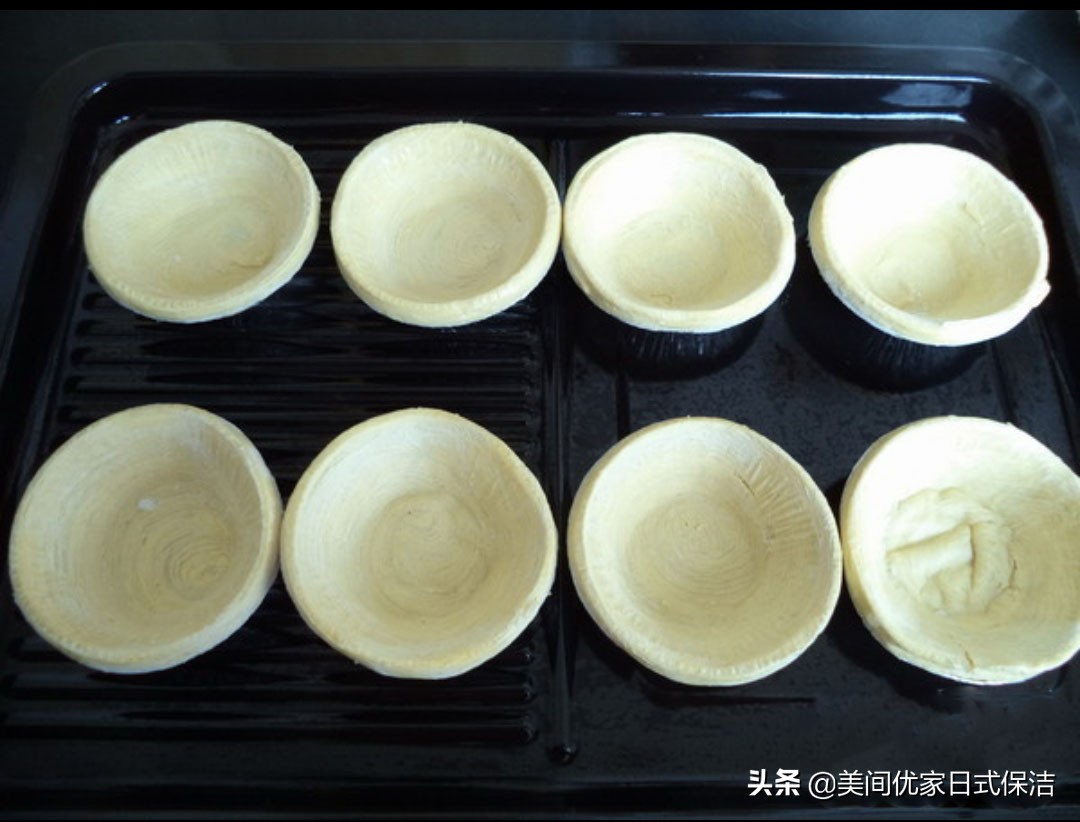 无油自制蛋挞 (无蛋挞液自制蛋挞)
