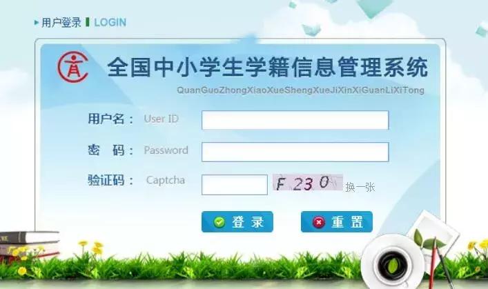 用户登录密码怎么修改,如何强制修改电脑密码